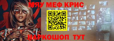 ПСИЛОЦИБИНОВЫЕ ГРИБЫ Рыбинск