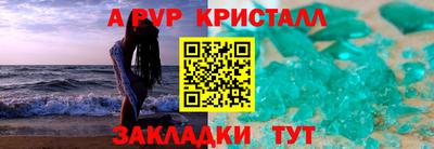 ПСИЛОЦИБИНОВЫЕ ГРИБЫ Рыбинск