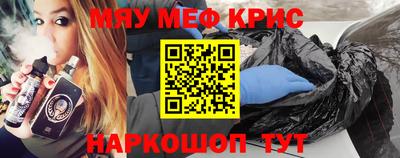 кокаин колумбия Рузаевка