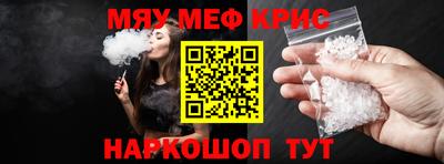 кокаин колумбия Рузаевка