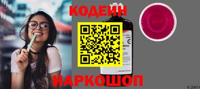 кокаин колумбия Рузаевка