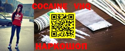 ПСИЛОЦИБИНОВЫЕ ГРИБЫ Рыбинск