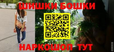 кокаин колумбия Рузаевка