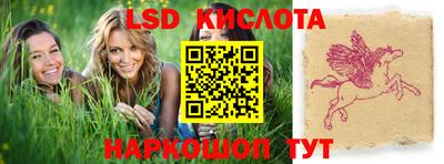 кокаин колумбия Рузаевка