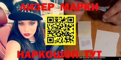 кокаин колумбия Рузаевка