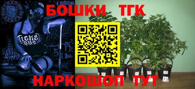 ПСИЛОЦИБИНОВЫЕ ГРИБЫ Рыбинск