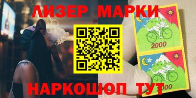 меф Рязань