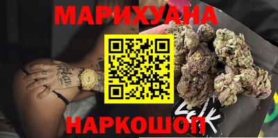 меф Рязань