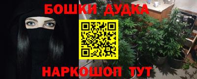 ПСИЛОЦИБИНОВЫЕ ГРИБЫ Рыбинск