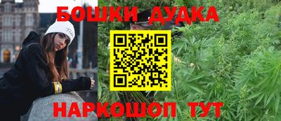 кокаин колумбия Рузаевка