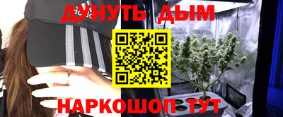 меф Рязань