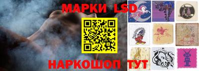 меф Рязань