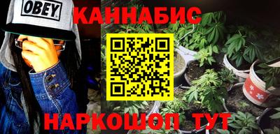 кокаин колумбия Рузаевка