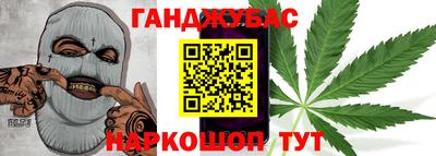 меф Рязань