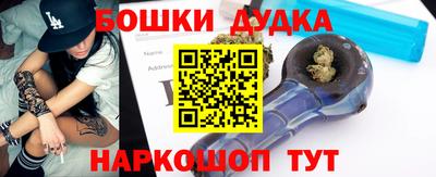 меф Рязань