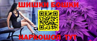 ПСИЛОЦИБИНОВЫЕ ГРИБЫ Рыбинск