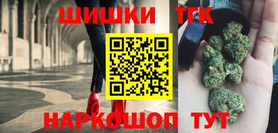 ПСИЛОЦИБИНОВЫЕ ГРИБЫ Рыбинск