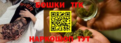 меф Рязань