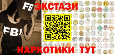 меф Рязань