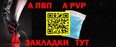 ПСИЛОЦИБИНОВЫЕ ГРИБЫ Рыбинск