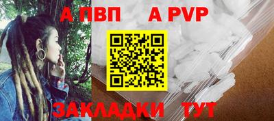 ПСИЛОЦИБИНОВЫЕ ГРИБЫ Рыбинск