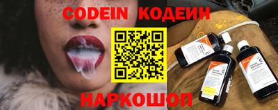 меф Рязань