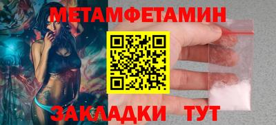 кокаин колумбия Рузаевка