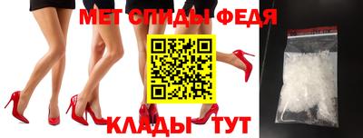 кокаин колумбия Рузаевка