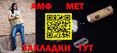 ПСИЛОЦИБИНОВЫЕ ГРИБЫ Рыбинск