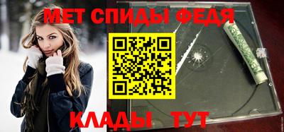 кокаин колумбия Рузаевка