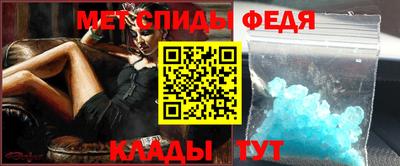 ПСИЛОЦИБИНОВЫЕ ГРИБЫ Рыбинск