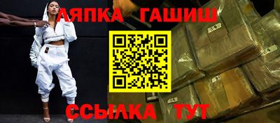 кокаин колумбия Рузаевка