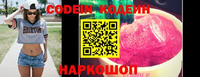 ПСИЛОЦИБИНОВЫЕ ГРИБЫ Рыбинск