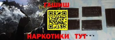 кокаин колумбия Рузаевка