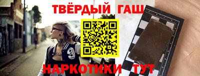ПСИЛОЦИБИНОВЫЕ ГРИБЫ Рыбинск