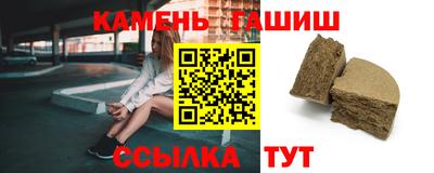 меф Рязань