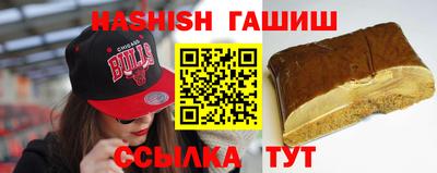 меф Рязань
