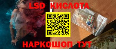 меф Рязань